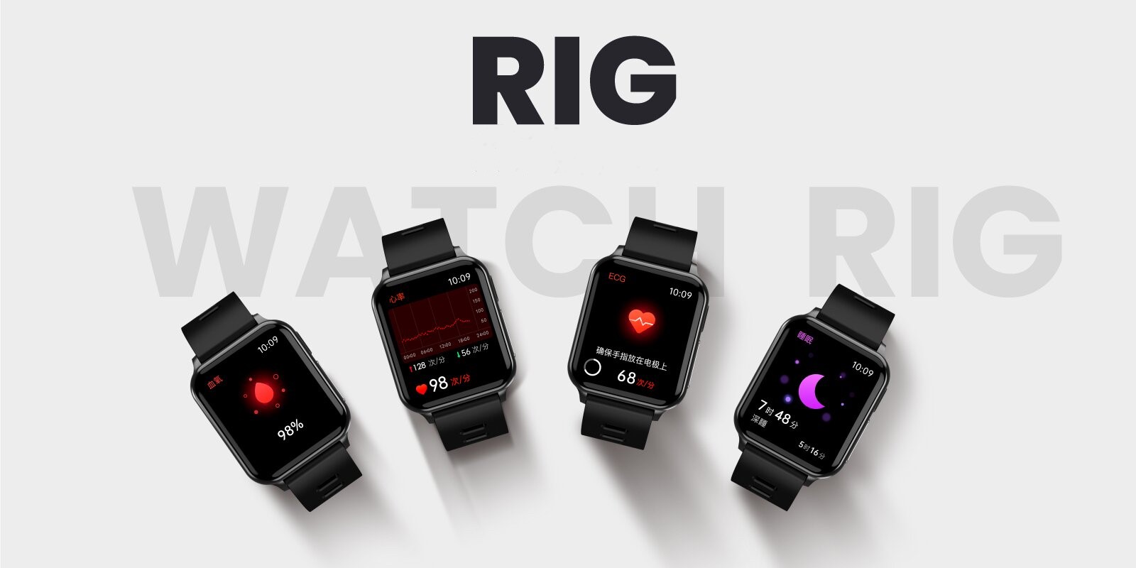 Health Monitoring - RIG Smartwatch, share you a smart & health life style